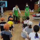 지천초등학교 이미지