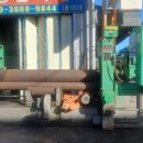 대신종합유통