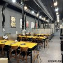 59참숯구이 이미지
