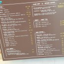 코피발리(KOPIBALI) 이미지