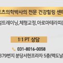 디테일홀릭 이미지