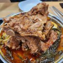 큰마루감자탕 부대찌개 이미지