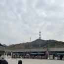 아몰라우즈벡 네이버블로그