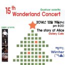 철산역 1번출구(기업은행 앞) 이미지