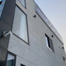 보드레 펜션 이미지