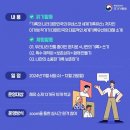 우리모두 이미지