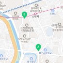 만촌에스의원 이미지