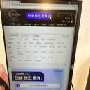 글라스메이드 안경원 이미지