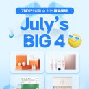 아모레7 이미지