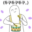 성서메디 이미지