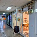 디저트39 구미옥계점 | 구미 두바이쫀득쿠키 맛집어디? 산동옥계 디저트카페 맛나당 내돈내산후기