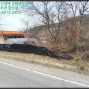 논산시 가야곡면 삼전2리 경로당 | ##충남 논산시토지(대지)경매-2017타경20353, 논산시 토지(대지)경매&gt;충남 논산시 가야곡면 삼전리