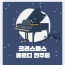 손영숙글샘전문학원 | 제주시 외도동 유아 피아노학원