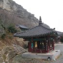 금골산 주유소 이미지