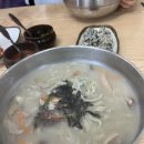 버드실칼국수