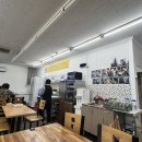 큰손부추해물칼국수 이미지