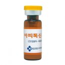 천마BMC | [무릎 관절통] 퇴행성 무릎 관절염의 치료