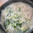 대밭골정원 이미지