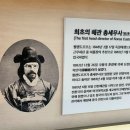 분수광장 관광안내소(비상설) | [ 임실 &amp; 군산 여행 ] 임실치즈축제 + 군산 스탬프투어 후기!