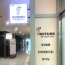 에이스케어메디칼 | 평촌 레푸스 발관리 후기 👣 며느리발톱 30분 케어로 통증 해결