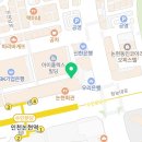 세븐일레븐 인천논현점 이미지