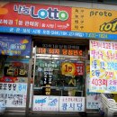 광시당