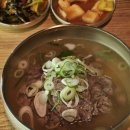 중앙법조빌딩 수협은행 | 광교 호수공원 맛집 우국 깔끔한 국밥 내돈내산 솔직 후기