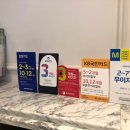 자이삼성치과의원 이미지