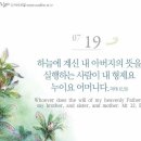 남동50 이미지