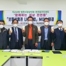 천연동 주민센터 이미지