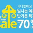 이케아 식당가 이미지