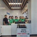 사랑의문고 이미지