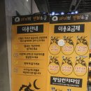 마녀의만화소굴 이미지