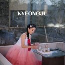 한옥 스테이 해밀 | 경주 황리단길 숙소 한옥 스테이 무울 1박 솔직 후기