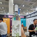 던안경원 방배본점 | [블챌] 2주차에 벌써 블챌 실패한 나의 일상 : 베이킹, 주류박람회, 프리다이빙, 드라이브 and so on...