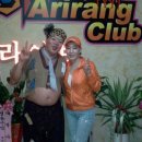 아리랑라이브클럽