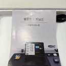 매직 PC | [리뷰]DSM 아이패드 매직 키보드 케이스 플립 프로 에어 후기