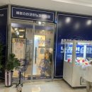 우성 노래연습장 이미지