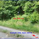 공주 무성산 산행