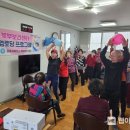 북부경로당 웹이코노미