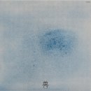 Tangerine Dream - GER 17-6 이미지