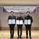 충청주유소 이미지