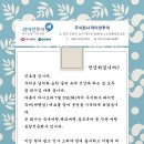 꽃돌이네 이미지