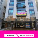 구룡할인마트 이미지