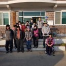호남리경로당 네이버블로그