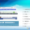 영천시농업기술센터 이미지