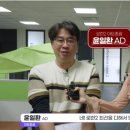 (주)플레이위드게임즈 이미지