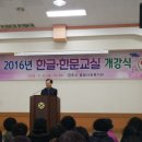 진주종합사회복지관 이미지