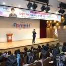 성주어린이집 이미지