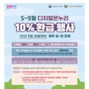 도토리책방 네이버블로그